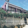 Homestay Ngôi Nhà Tím