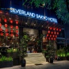 Silverland Sakyo Hotel & Spa