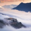 Pao’s Sapa Leisure Hotel
