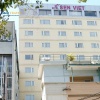 Sen Việt Hotel