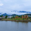 Đại Phú An Healthcare Resort