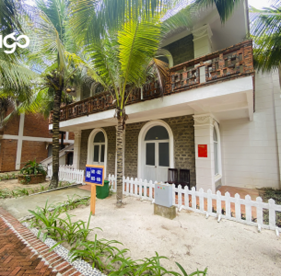 Kega Lighthouse Resort
