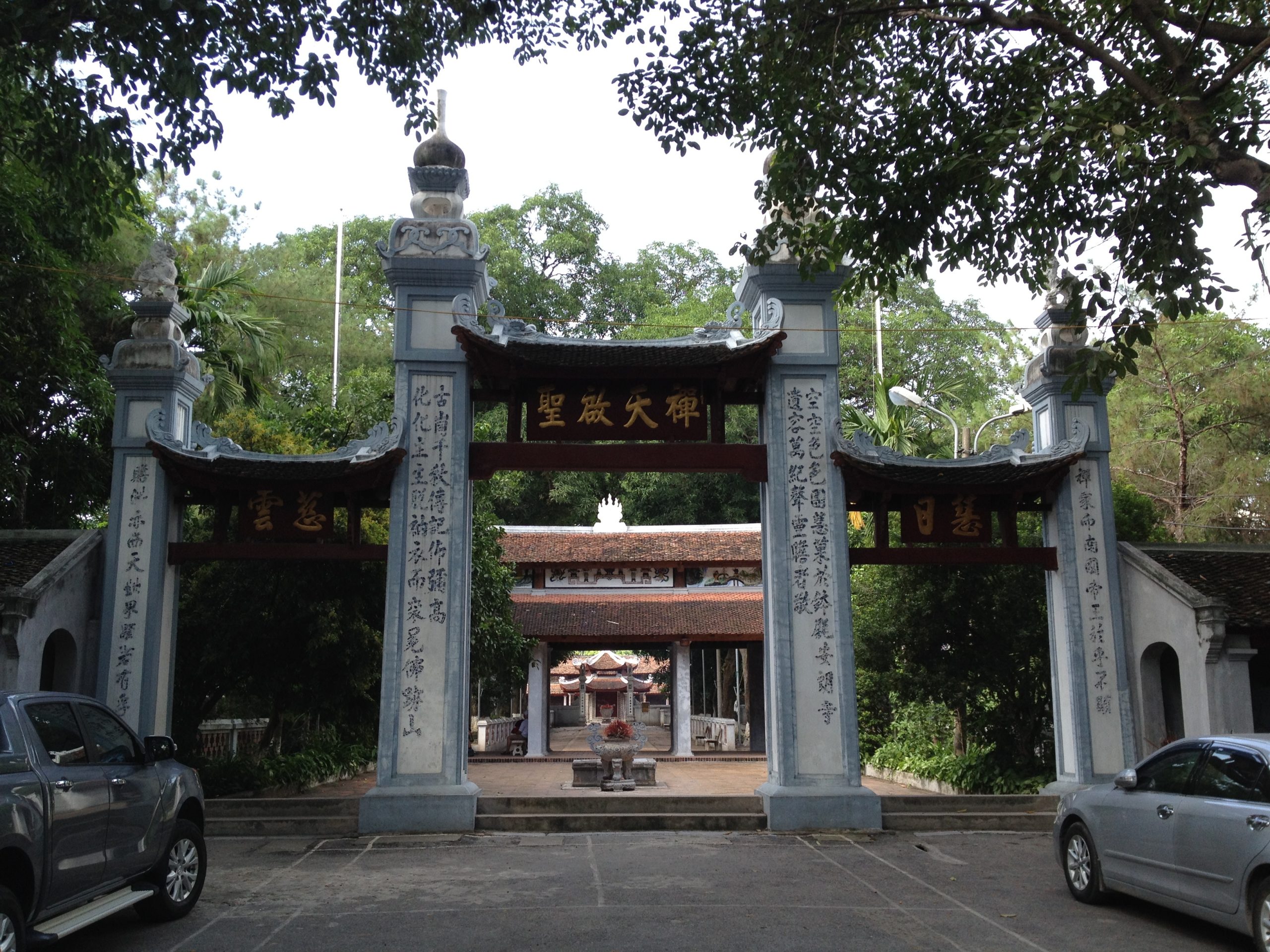 Chùa Láng Đống Đa Hà Nội