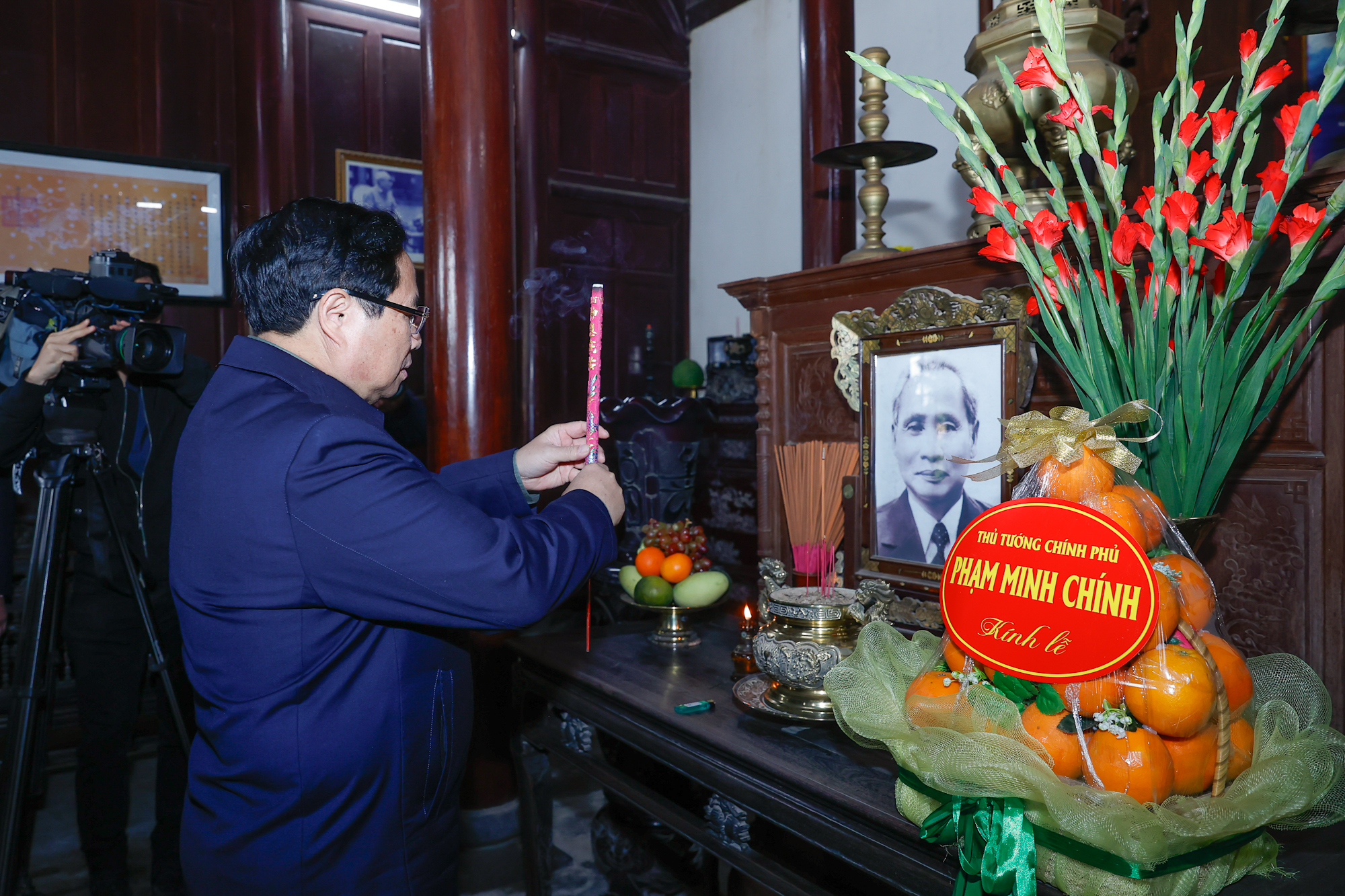 Thủ tướng Phạm Minh Chính tưởng niệm cố Thủ tướng