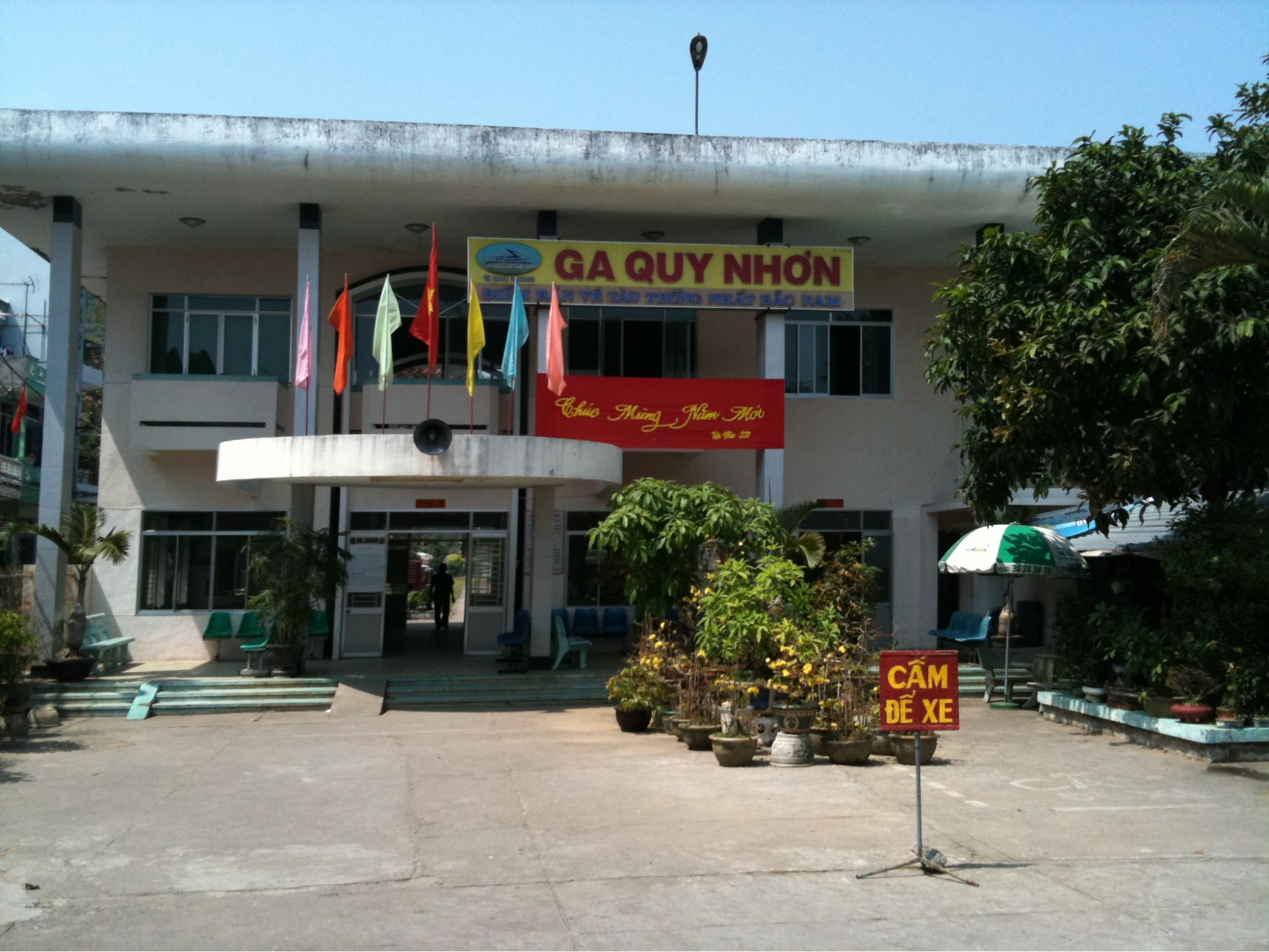 Nhà ga tàu Quy Nhơn nằm ngay trung tâm thành phố 