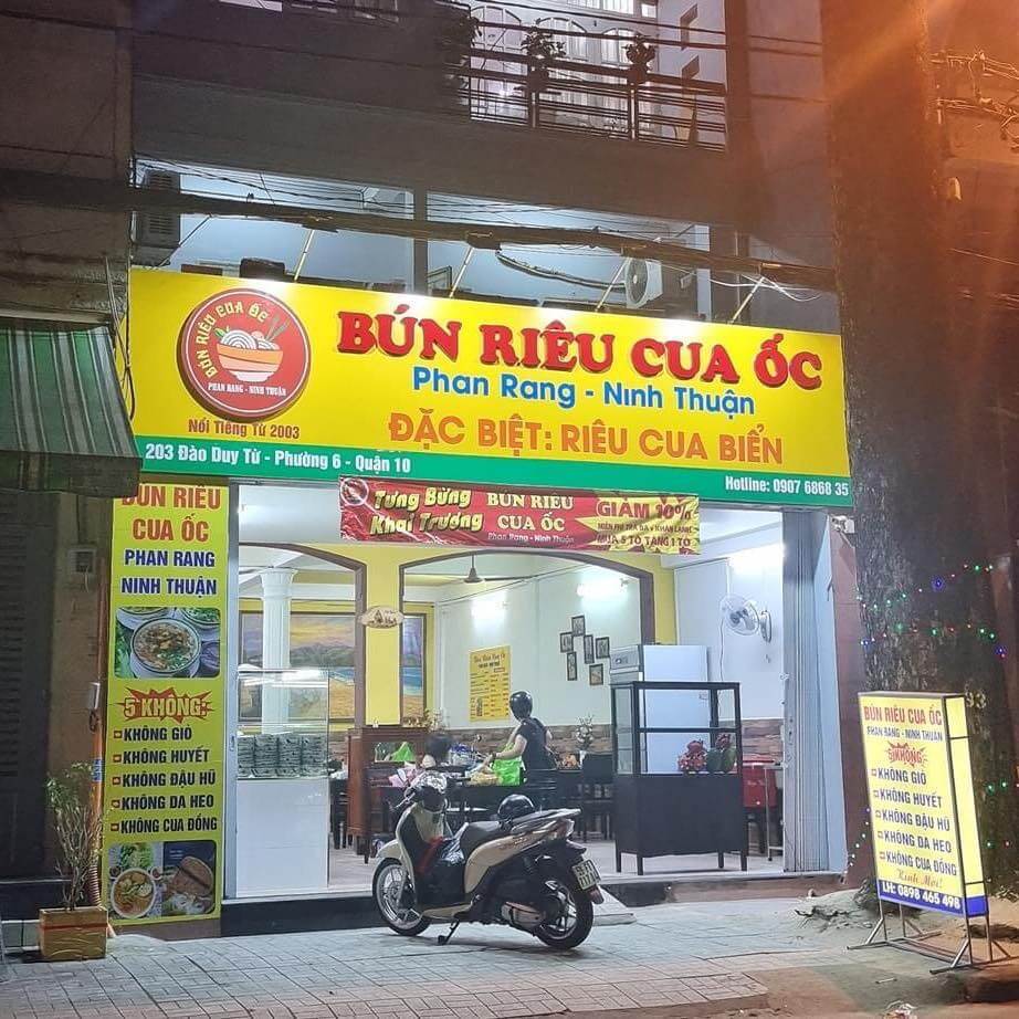 bún riêu cua ốc phan rang