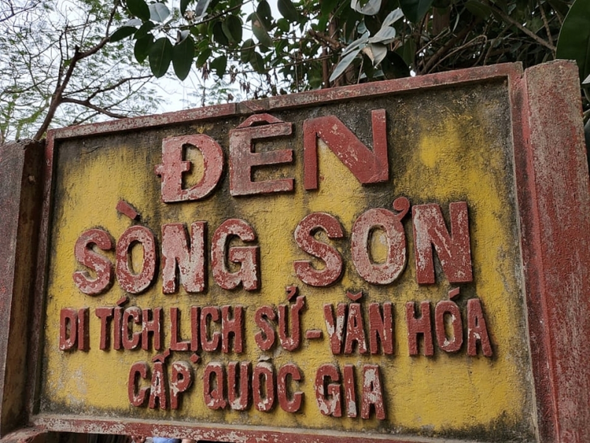 đền sòng sơn