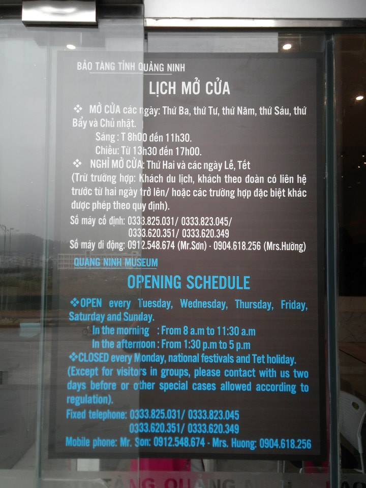 Lịch mở cửa bảo tàng Quảng Ninh